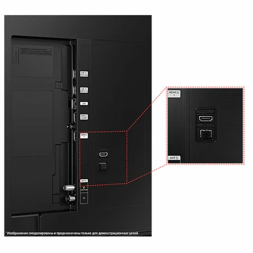 Телевизор Samsung - фото №4