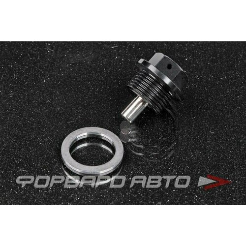 Пробка сливная 20*1,5 масляного поддона с магнитом, черная GB613-01-M2015 AB88