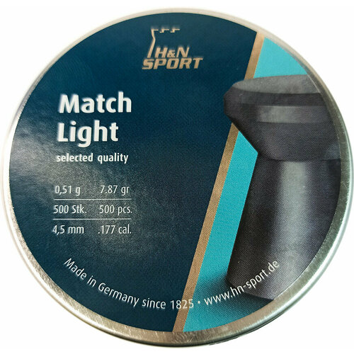 Пули для пневматики H&N Match Light 4,49 мм 0,51г 500шт