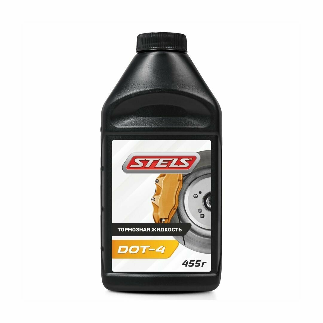Тормозная жидкость STELS DOT 4 0.455кг