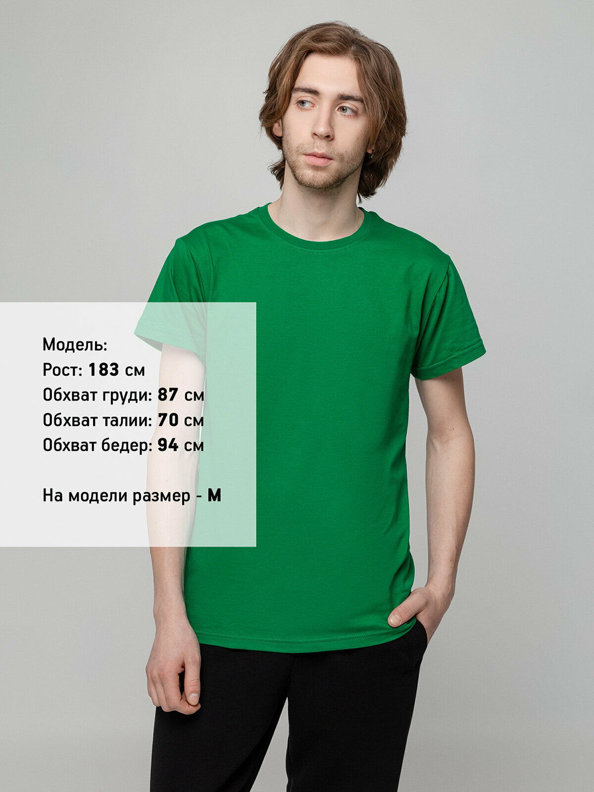 Футболка T-bolka зеленый 