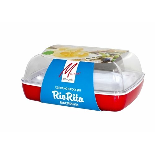 Масленка Rio Rita Милих 251₽