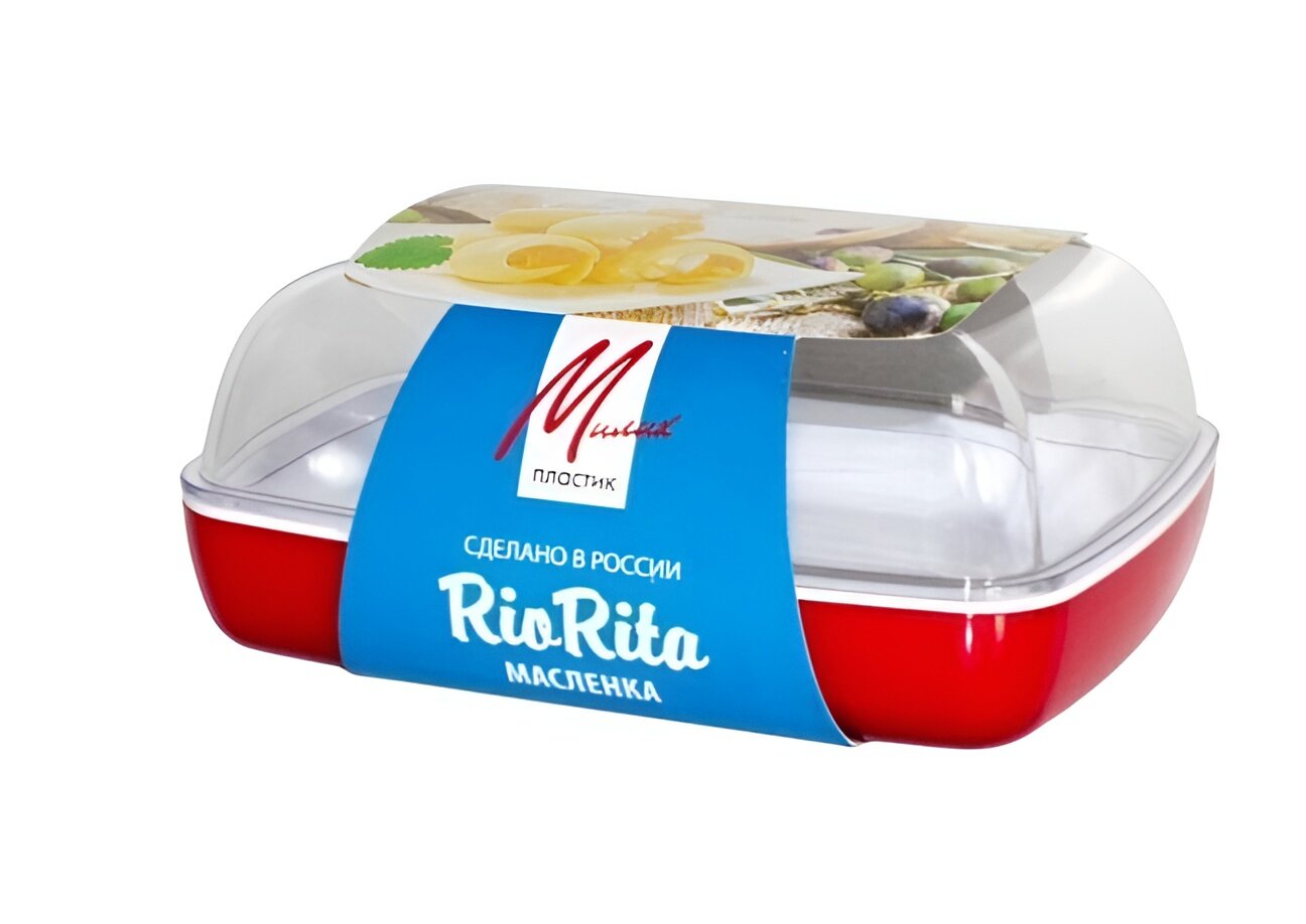 Масленка  Rio Rita Милих