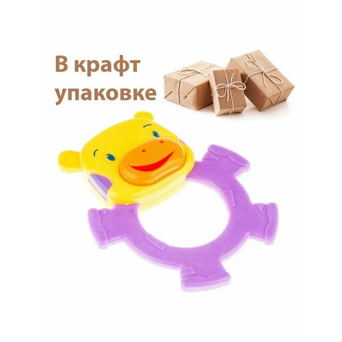 Погремушка прорезыватель коровка в крафт упаковке
