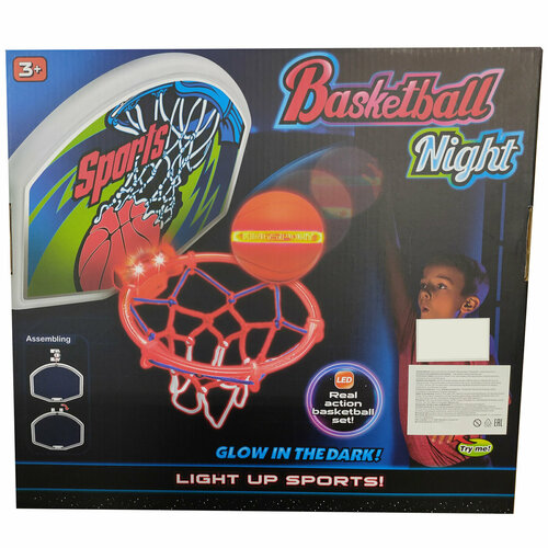 Баскетбольное подвесное кольцо светящиеся 2 режима щит мяч мягкий в яркой подарочной упаковке