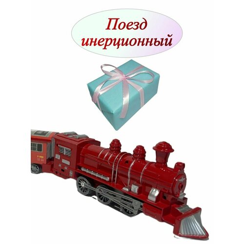фото Поезд инерционный паровоз в подарочной упаковке panawealth inter holdings
