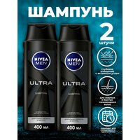 Шампунь Nivea MEN Ultra 2*400 мл Ультра