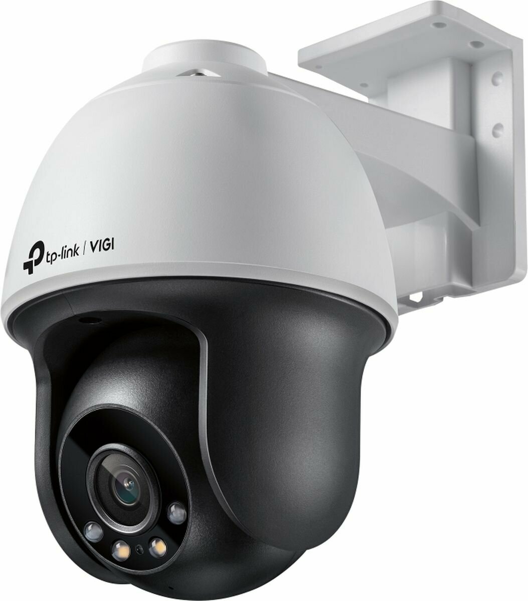 Камера видеонаблюдения TP-Link VIGI C540(4mm)