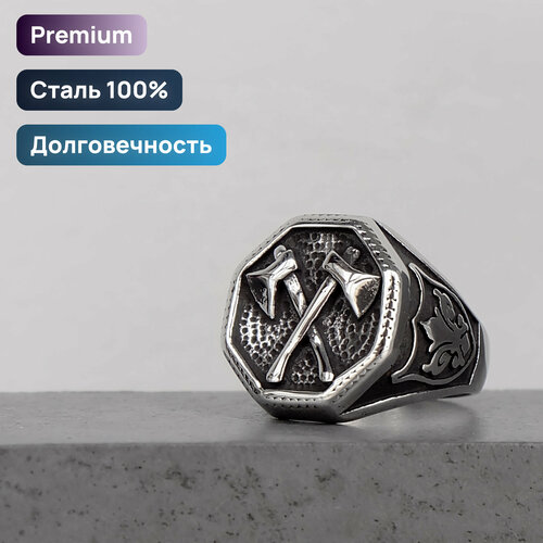 фото Печатка ruby-ruby, размер 20, серебряный
