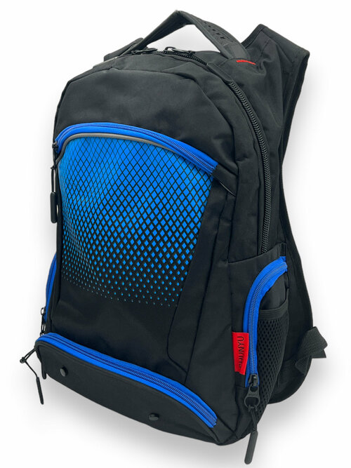 Школьный рюкзак черно-синий для подростка мальчики с анатомической спинкой