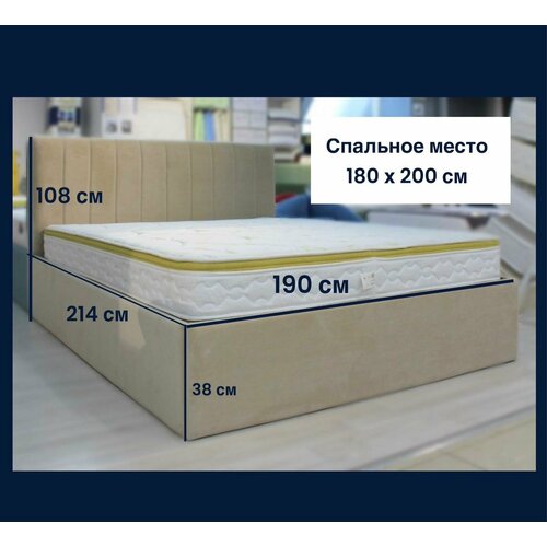 Двуспальная кровать 180х200 / кровать / кровать с подъемным механизмом / мягкое изголовье