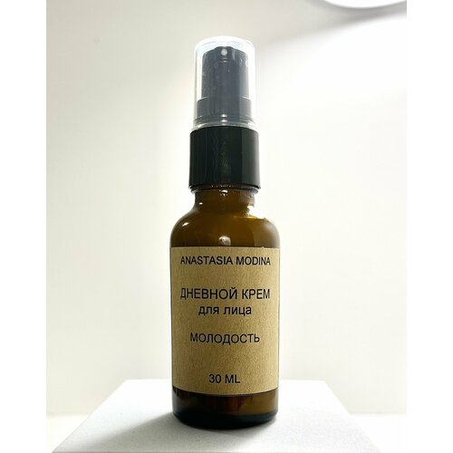 Дневной крем для лица 