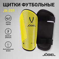 Щитки футбольные Jögel JA-201 - S