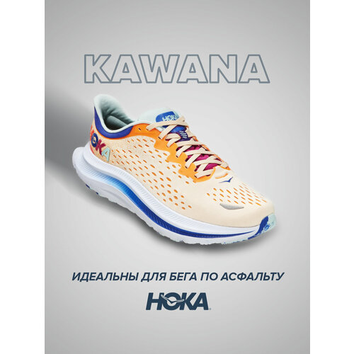 Кроссовки HOKA Kawana, полнота D, размер US11D/UK10.5/EU45 1/3/JPN29, оранжевый