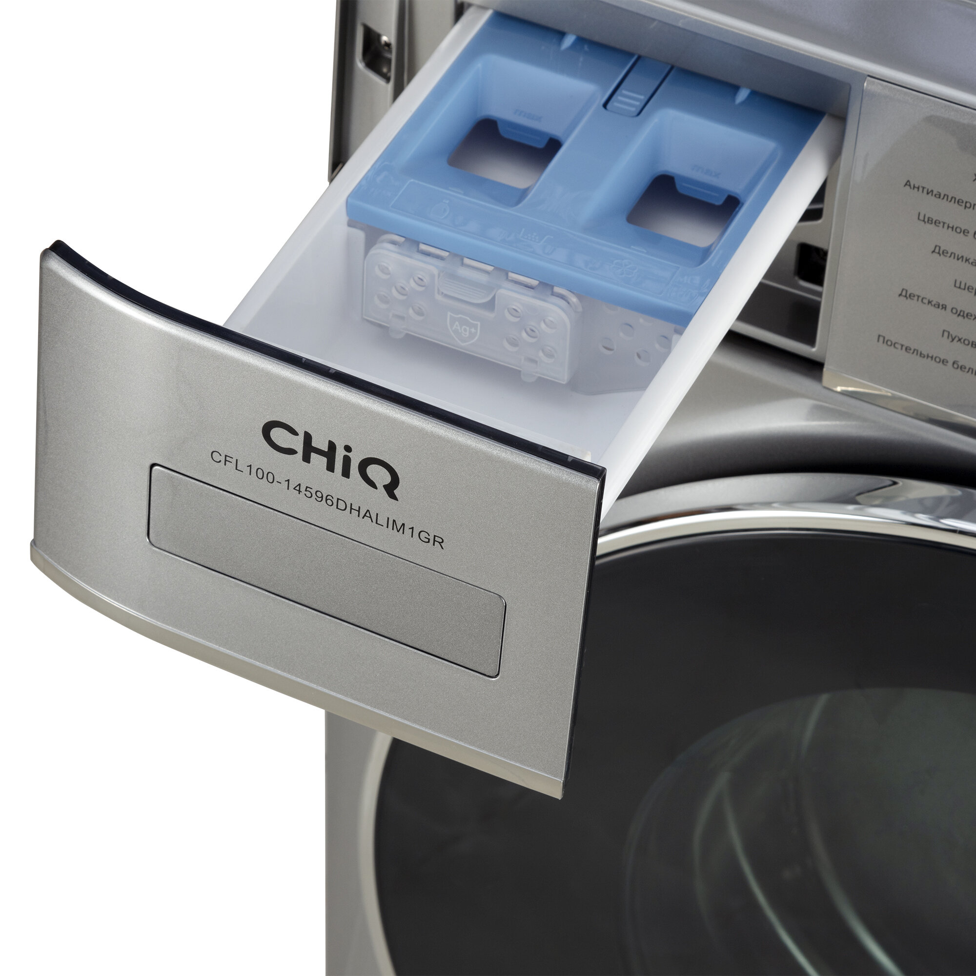 Стиральная машина CHiQ CFL100-14596DHALIM1GR - фотография № 14