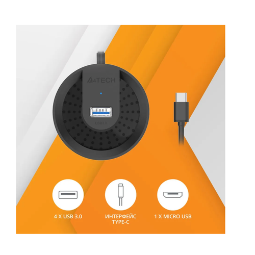 Хаб разветвитель A4TECH USB 30 4 USB порта черного цвета 249000₽