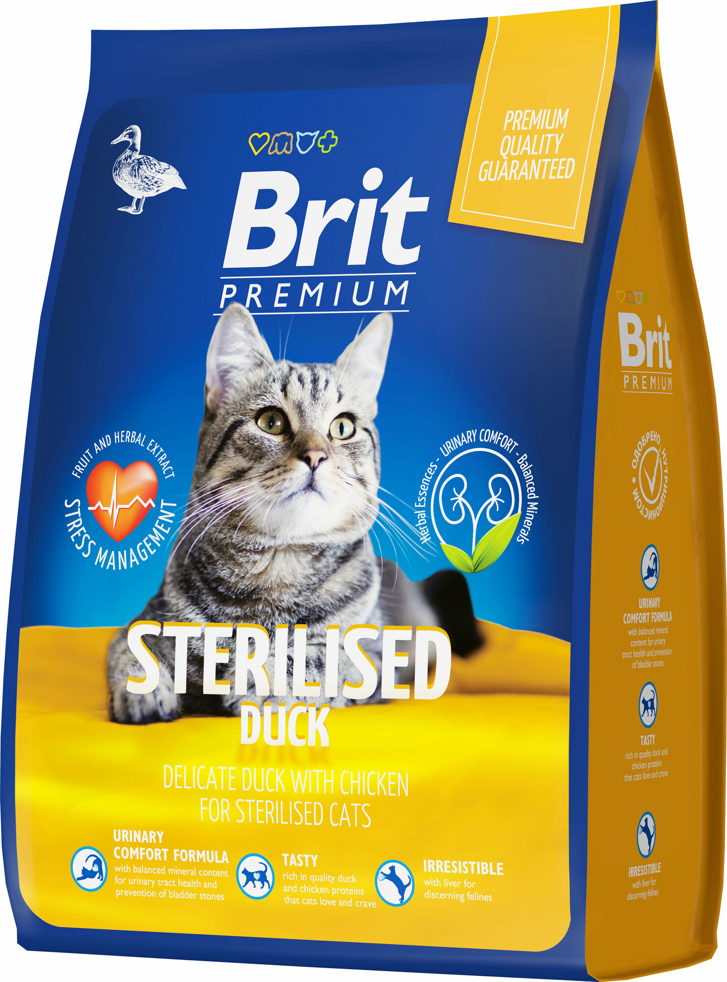 Сухой корм для стерилизованных кошек Brit Premium Cat Duck & Chicken с уткой и курицей, 2 кг