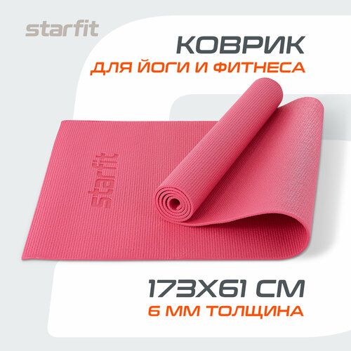 Коврик для йоги и фитнеса Starfit Fm-101, Pvc, 173x61x0,6 см, розовый ...
