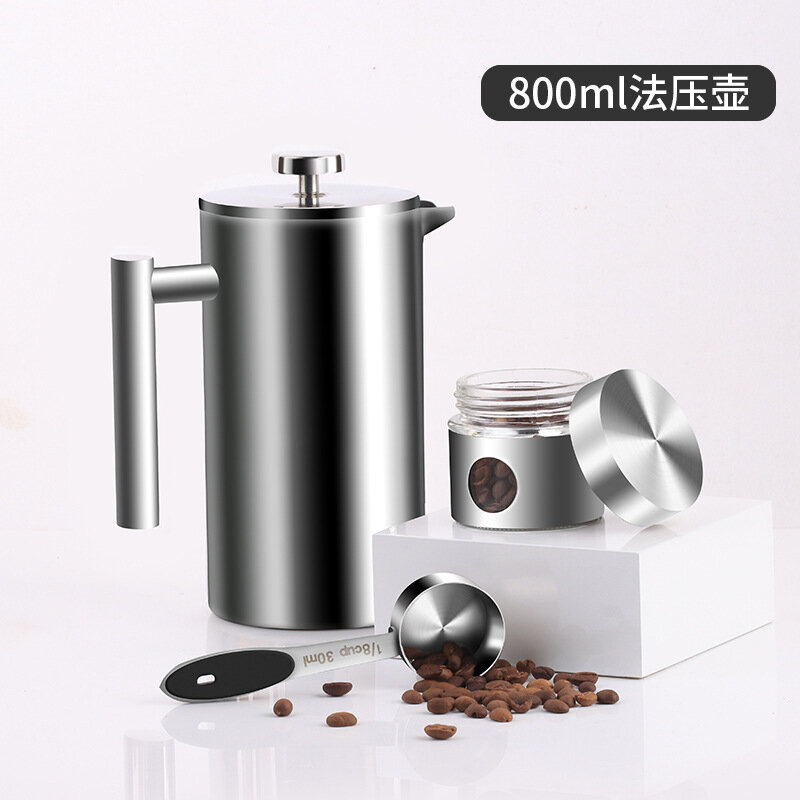Кофейник для френч-пресса three beans, нержавеющая сталь, 800мл