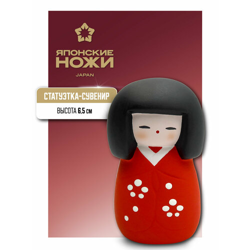 фото Сувенир мини куколка кокэси 5 см, ручная работа, красная (made in japan) hatamoto