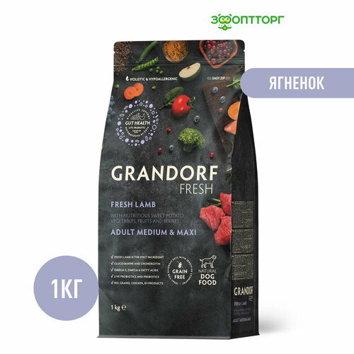 Grandorf Fresh Dog Adult Medium&Maxi беззерновой корм для взрослых собак средних и крупных пород Ягненок с бататом, 1 кг