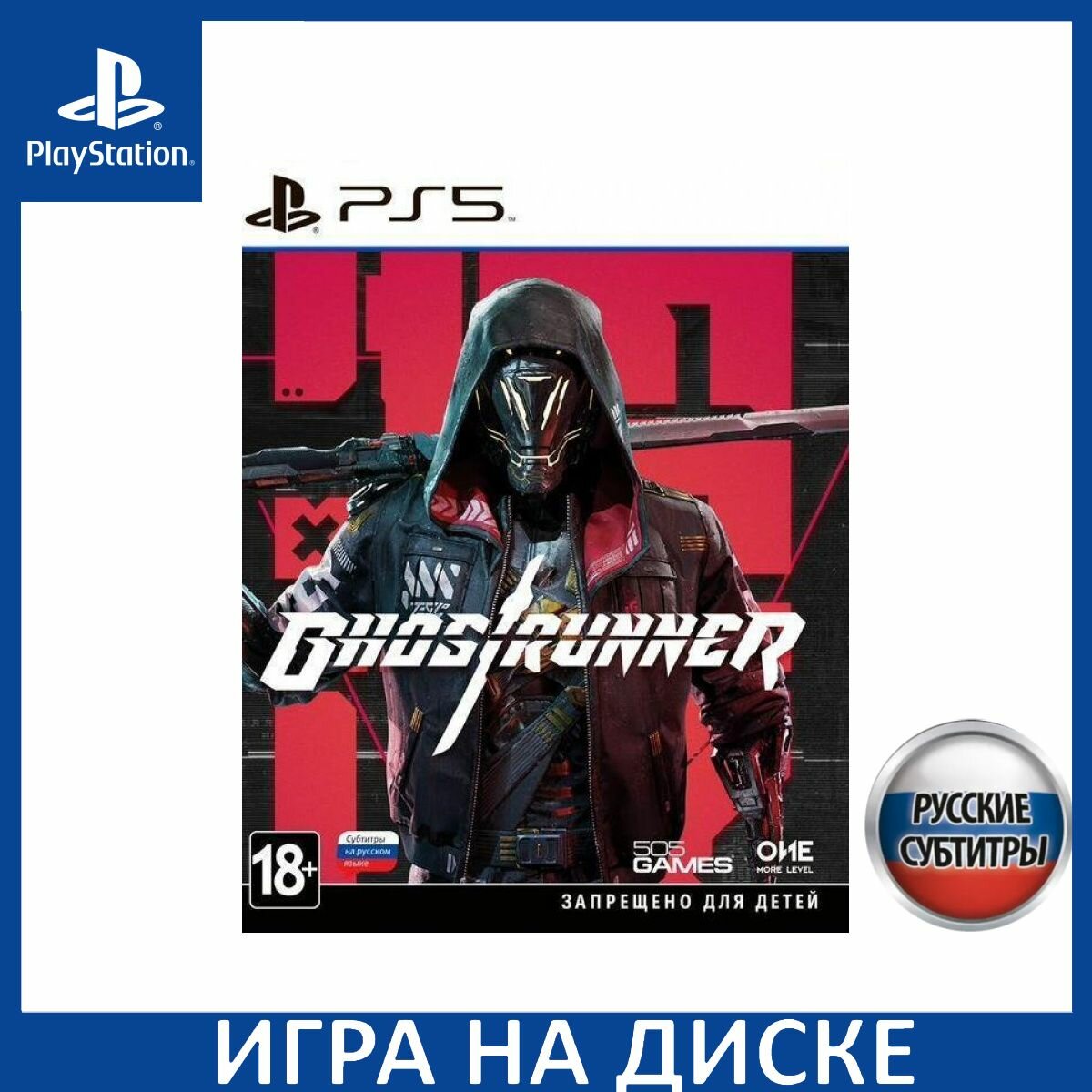 Игра Ghostrunner PS5 Русская Версия Диск на PlayStation 5