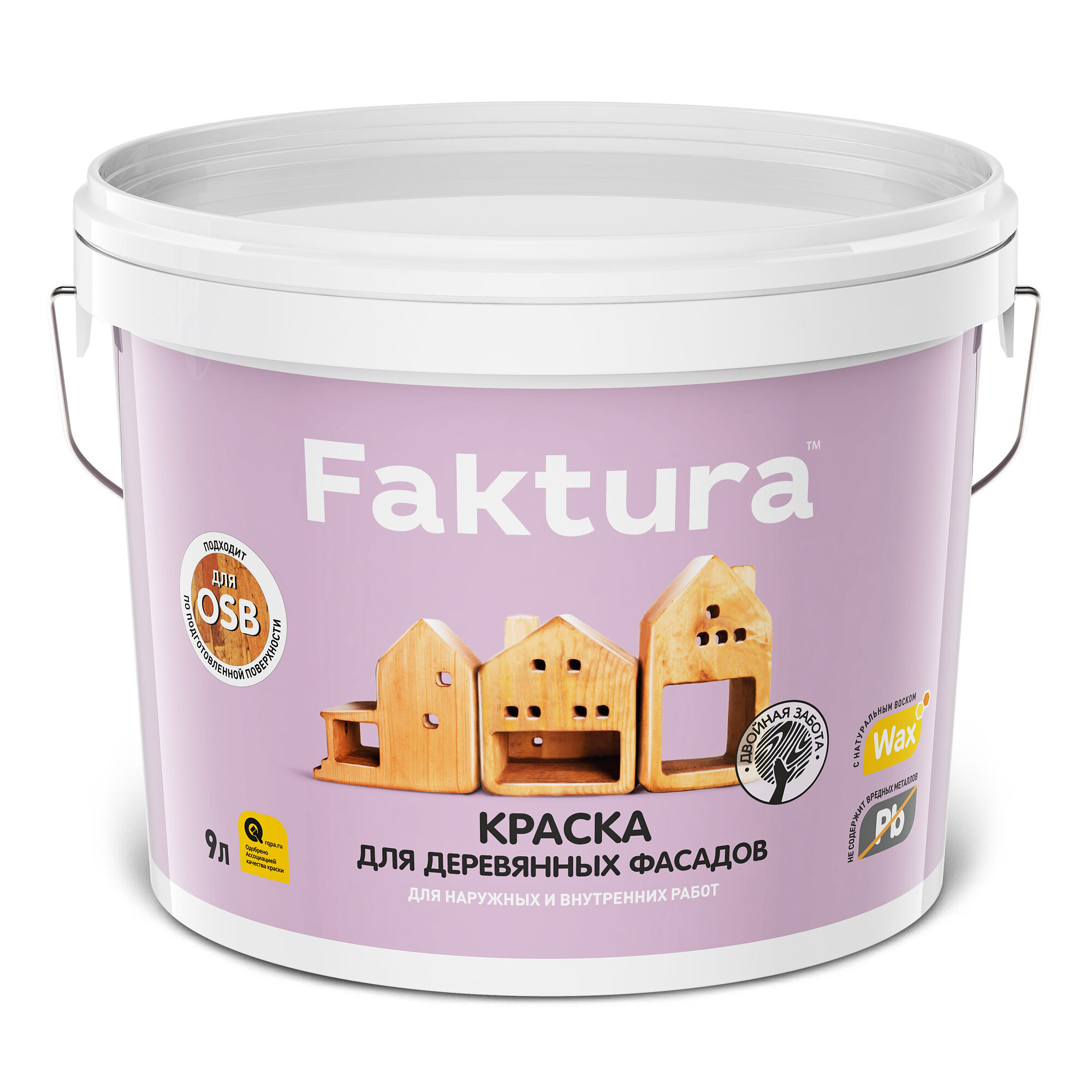 Краска Faktura для деревянных фасадов матовая быстросохнущая 9 л