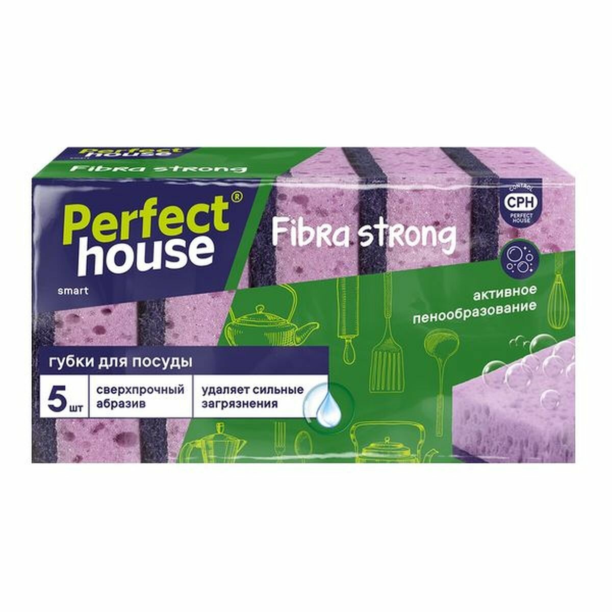 Губки для посуды 5 штук Perfect House Fibra Strong (активное пенообразование)