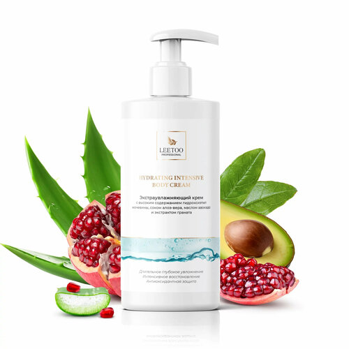LEETOO Экстраувлажняющий крем с мочевиной соком алоэ маслом авокадо и экстрактом граната 250 мл