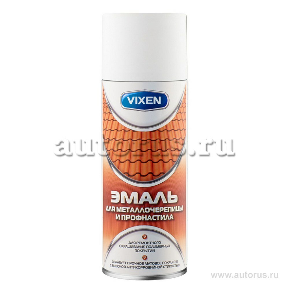 Эмаль для металлочерепицы и профнастила vixen шоколадно-коричневый (ral 8017) аэрозоль 520 мл vx-48017