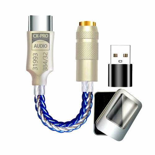 ЦАП усилитель для наушников GraveAudio CX-Pro DAC DA06 CX31993 (Blue)
