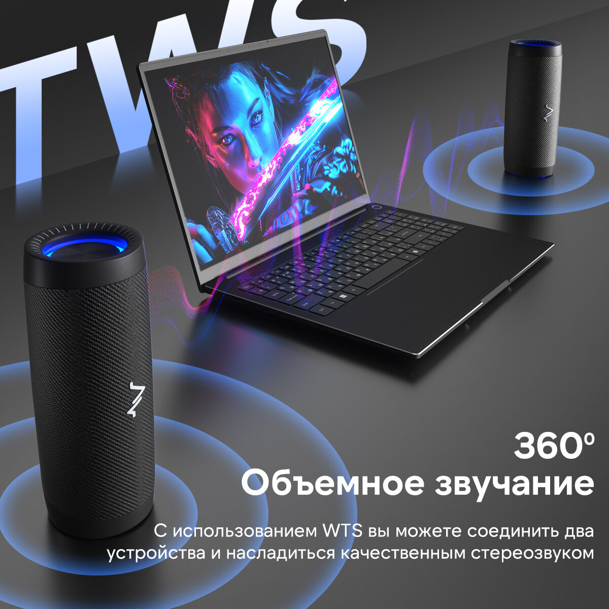 Беспроводная портативная колонка Maibenben BS02, с Bluetooth5.3, IPX6 — фото 1