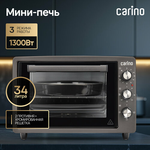Мини-печь CARINO CM3426 3 режима 1300Вт 34л цвет антрацит 8399₽