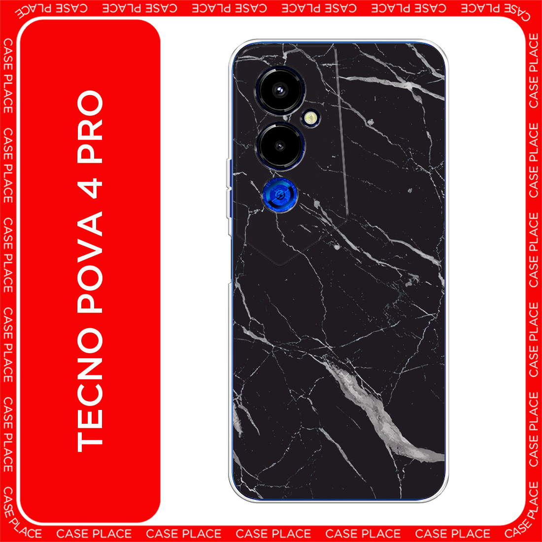 Чехол на Tecno Pova 4 pro / Техно Пова 4 Про с принтом Черный минерал