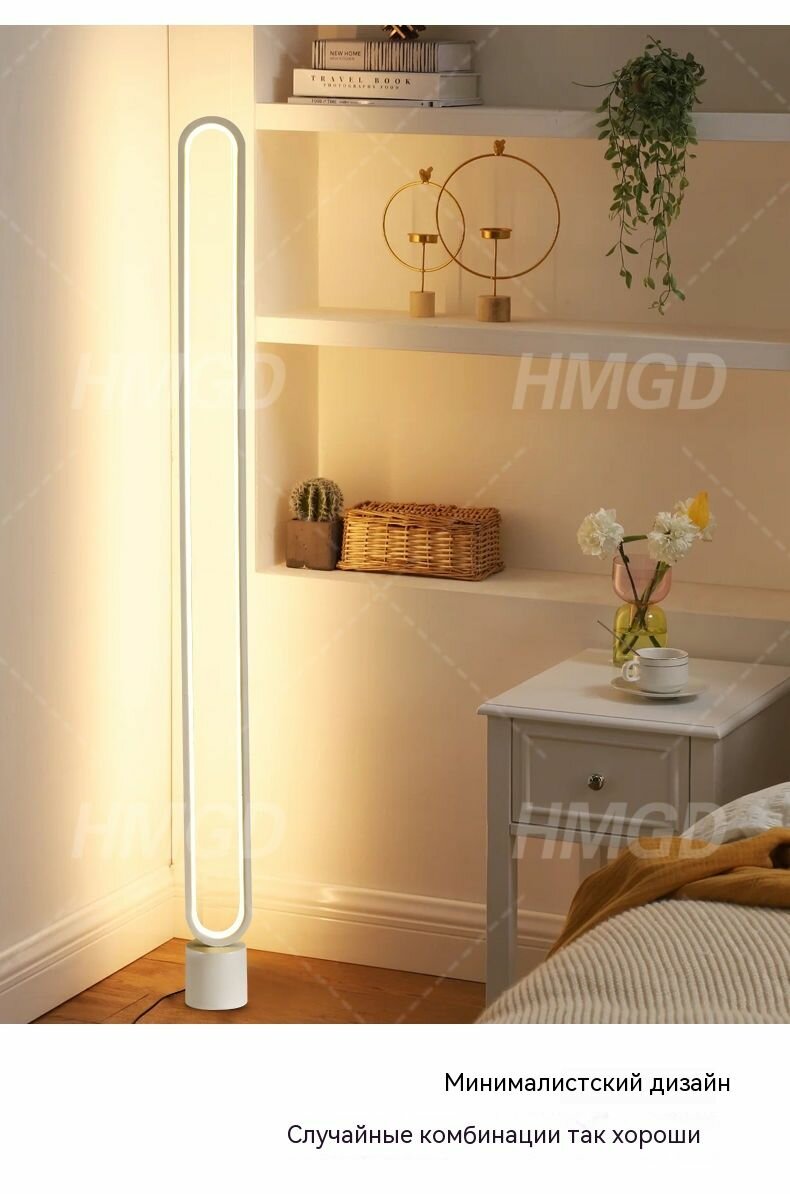 Напольные Лампы И Торшеры Xiaomi Напольный светильник