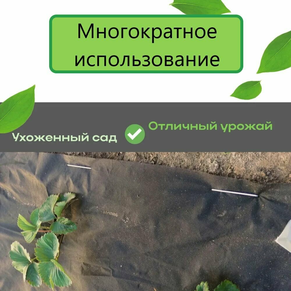 Крепежи Для Геотекстиля Скобы садовые 50 шт. 16x6 см, П-образные металлические из оцинкованной стали, держатели для агроткани, пленки, садовых мембран, крепление спанбонда и укрывного материала для растений и овощей на даче