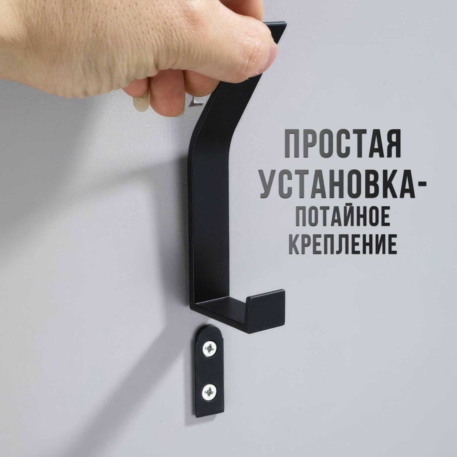 Крючки декоративные для одежды на стену, металлический настенный набор 6 штук в коридор и на кухню для вещей серебристый — фото 1