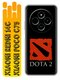дота 2 dota 2