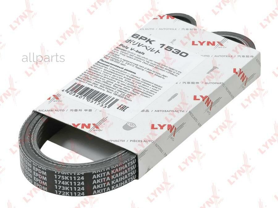 LYNXAUTO 6PK1530 ремень приводной KIA SPECTRA 1.6 06-, OPEL ASTRA F 1.4-1.6 94-98 / CORSA B 1.4-1.6 94-00 / TIGRA