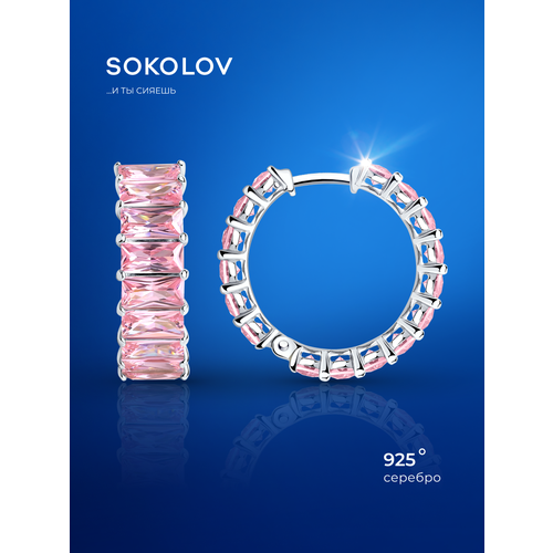 фото Серьги sokolov, серебро, 925 проба, родирование, фианит, размер 21 мм, , розовый