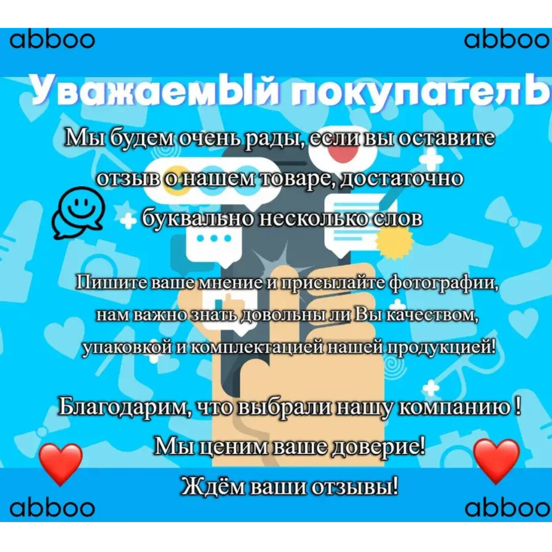 Изображение Фортеж Аларсин Fortege Alarsin Репродуктивной Систем 100таб