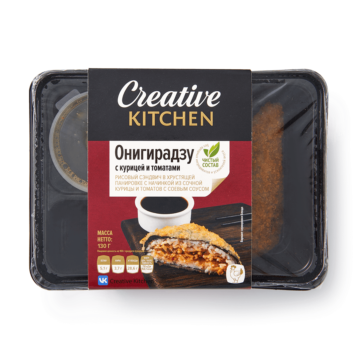 Онигирадзу с курицей и вялеными томатами с соевым соусом Creative Kitchen — фото 1
