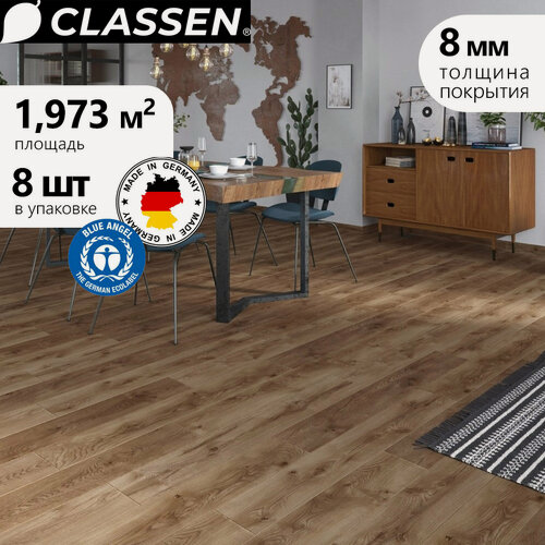 Изображение товара Ламинат Classen Vision WR 52791 Erie Oak, 1285х192х8мм, 33кл (1,973м2, 8 шт в уп)