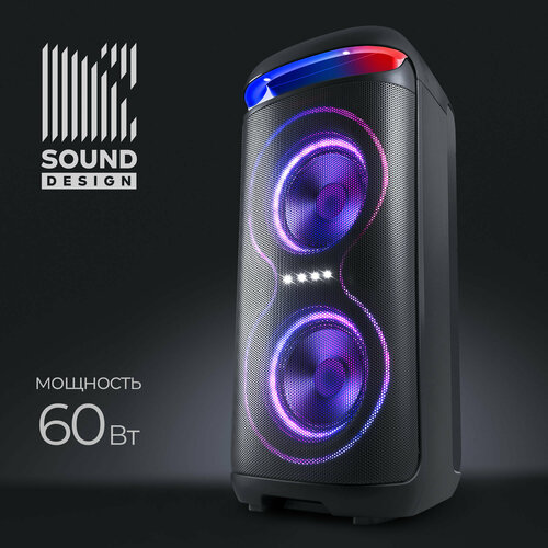 Колонка портативная музыкальная bluetooth беспроводная с блютуз Defender EXPLODE 60 Вт bluetooth FM Type-C 10685₽