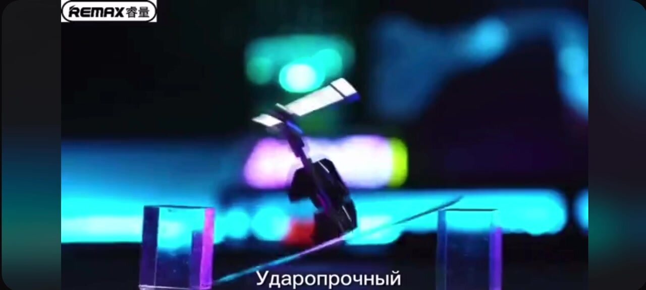 Защитное стекло с аппликатором на iPhone 16 Pro Max- Remax (ES-01) — фото 1