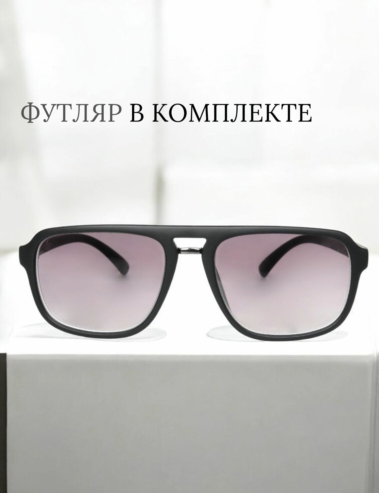 Картинки Корригирующие очки RA0621_c1_тон_-6.0