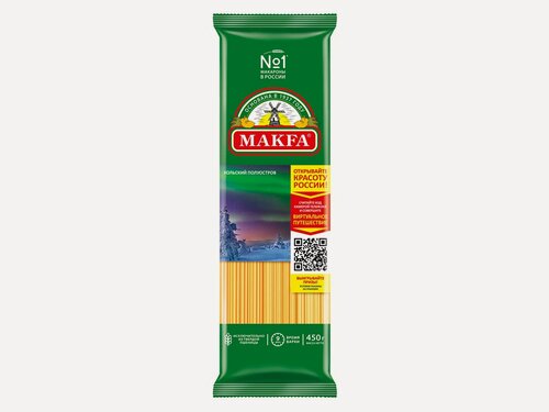 Изображение товара Макароны спагетти Makfa №16 высший сорт, 450г, (5 шт)
