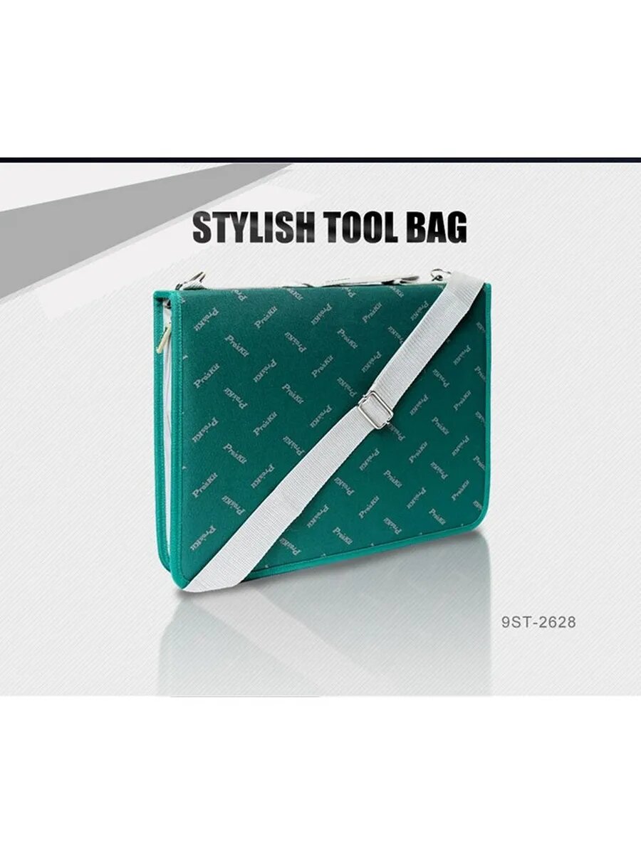 Набор инструментов Pro'sKit PK-2629 для обслуживания LAN и телекоммуникационных сетей, 9 пр. — фото 1