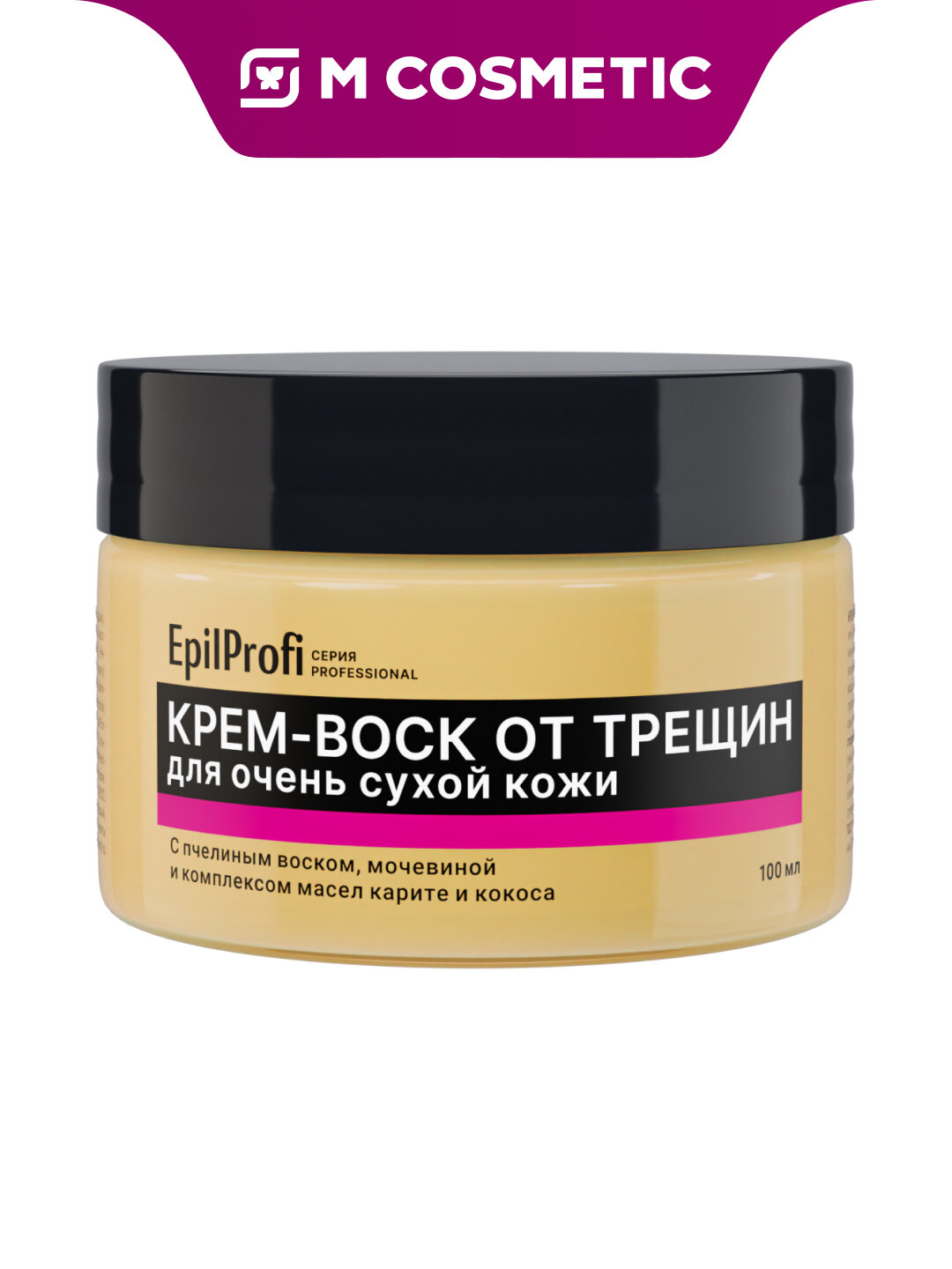 Крем-воск EPILPROFI, для очень сухой кожи, против трещин, 100 мл