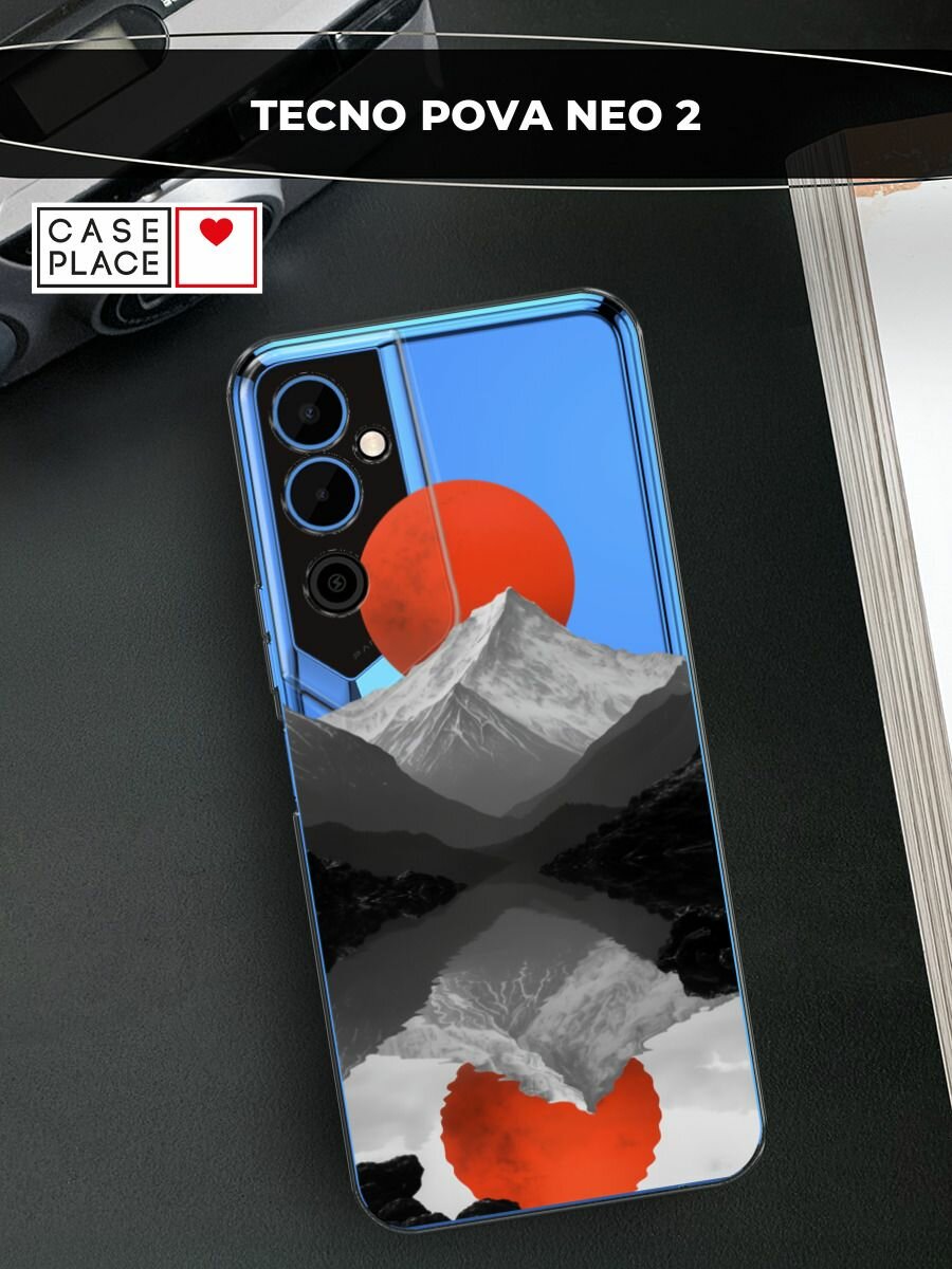 Чехол на Tecno Pova Neo 2 / Техно Пова Нео 2 с принтом Белая гора 2, прозрачный